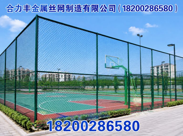 都江堰市合力丰金属丝网制造有限公司展示图